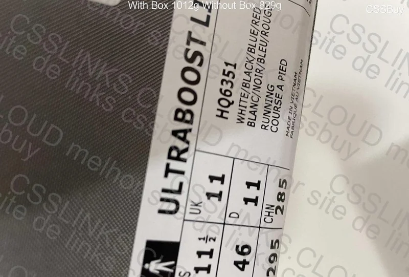 Ultraboost STOS 2
