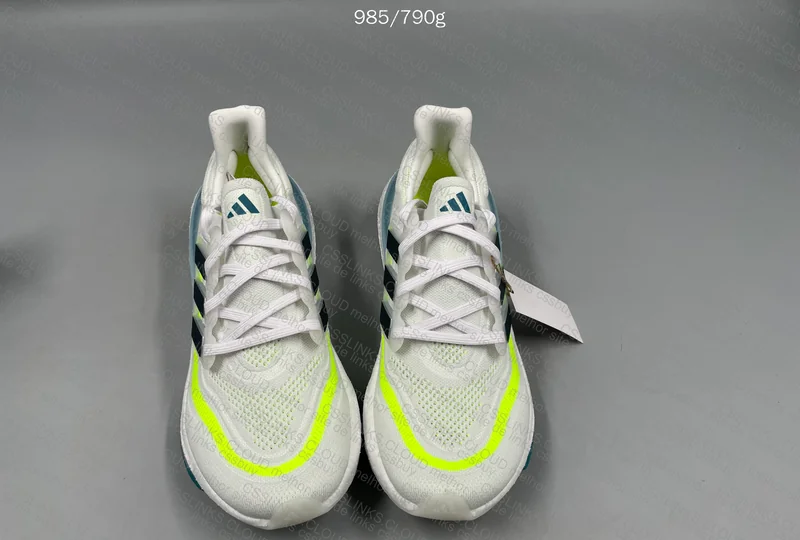 Ultraboost STOS