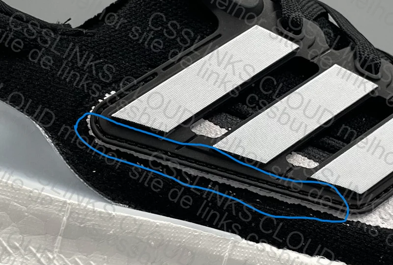 Ultraboost Stos- GL?