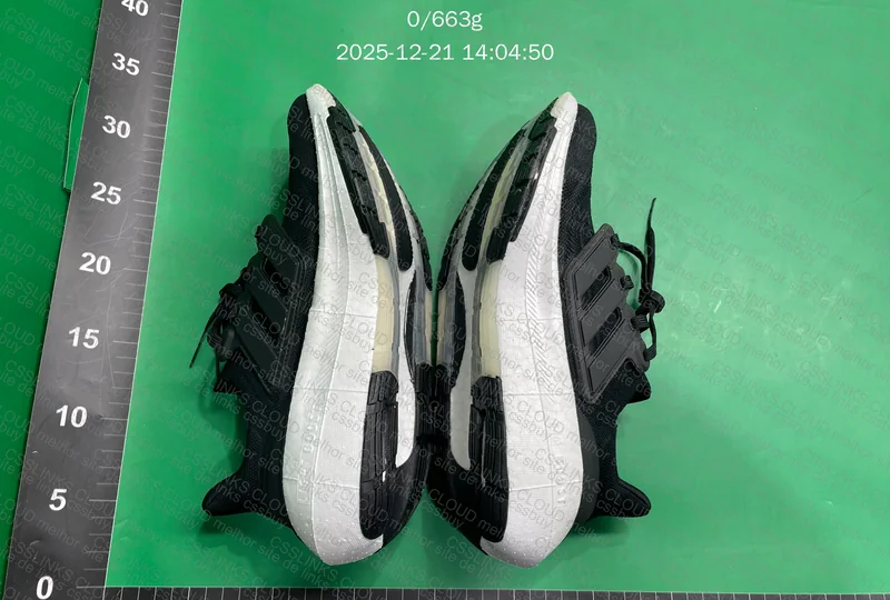 UltraBoost - Yolo 2