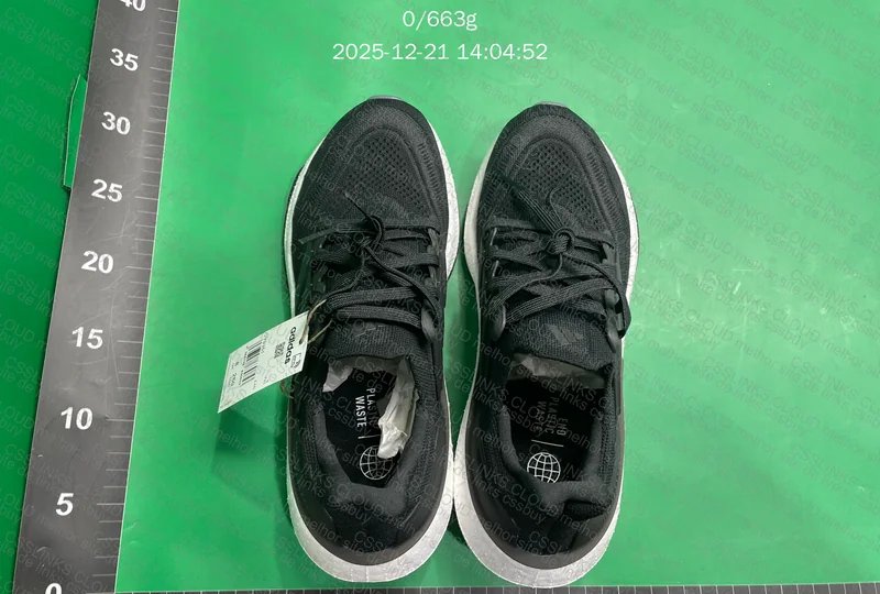 UltraBoost - Yolo 3