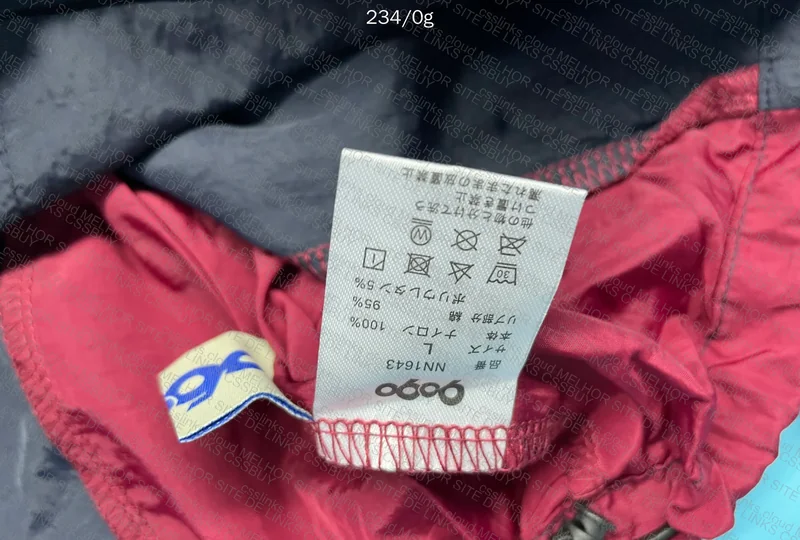 UMBRO WINDBREAKER 2