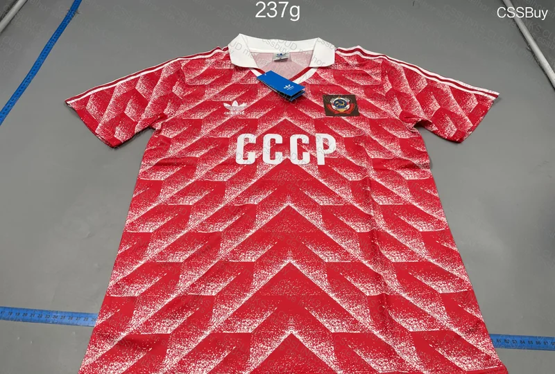 Soviet Union Retro 1987-88 5