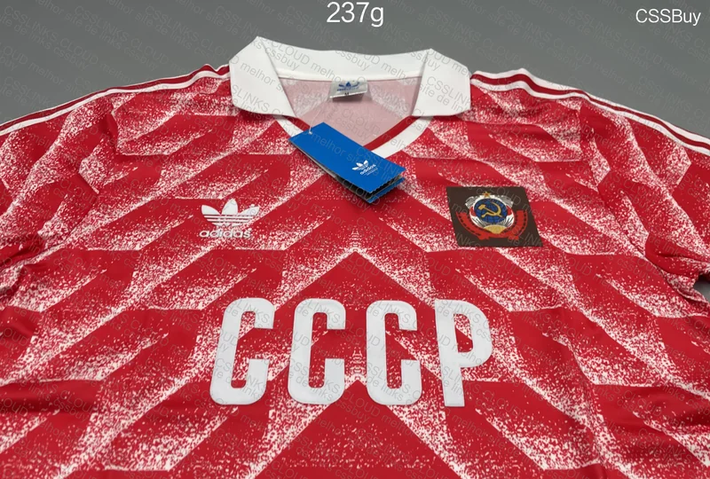 Soviet Union Retro 1987-88 6