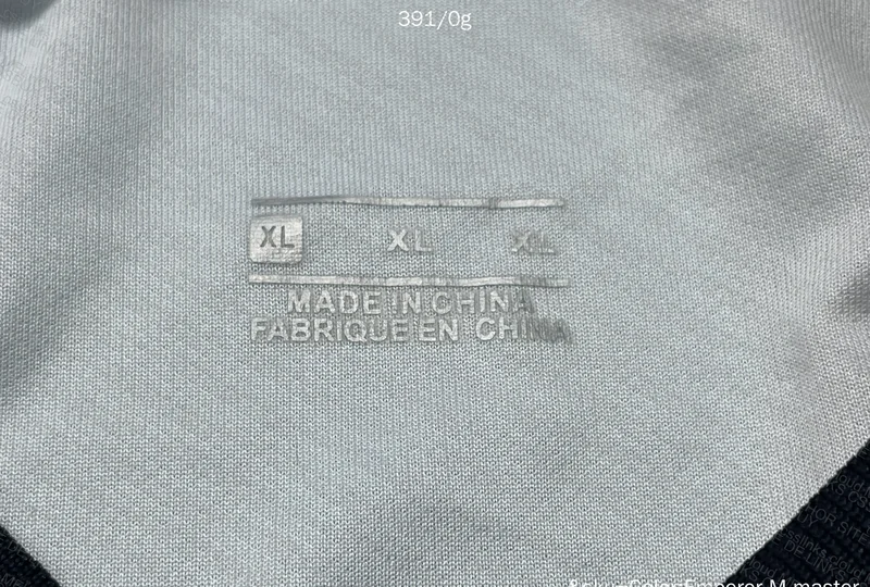 Personalized Football Uniform 8