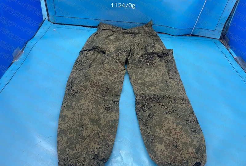 Russian Military Uniform (Second Attempt) 2