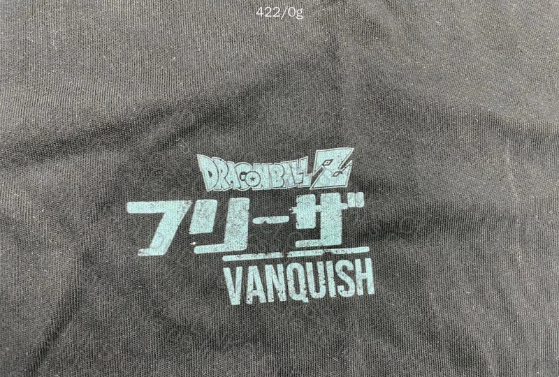 Vanquish Dragonball Z - Frieza