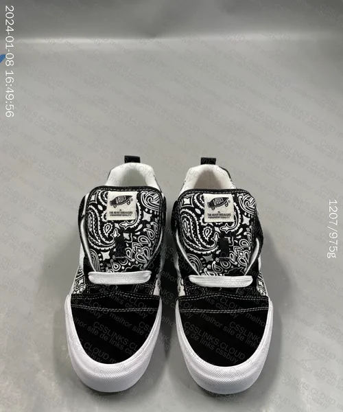 Vans Knu Bedwin 2