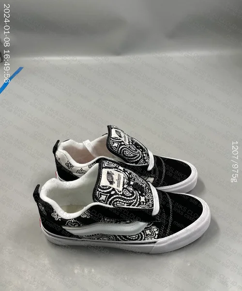 Vans Knu Bedwin 4