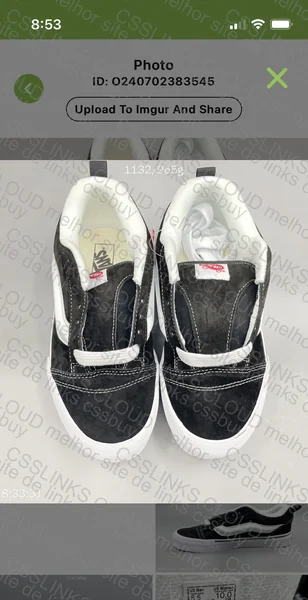 VANS KNU GL?