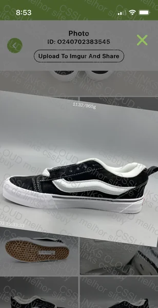VANS KNU GL? 4