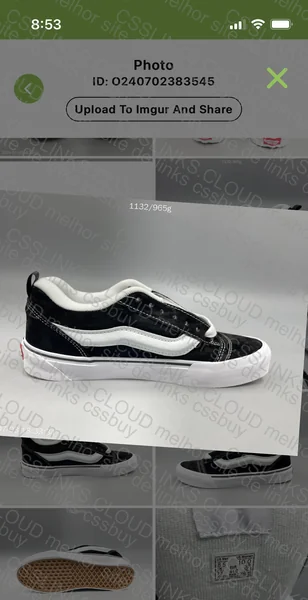VANS KNU GL? 5