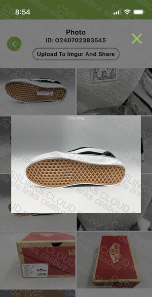 VANS KNU GL? 7