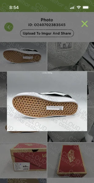 VANS KNU GL? 8