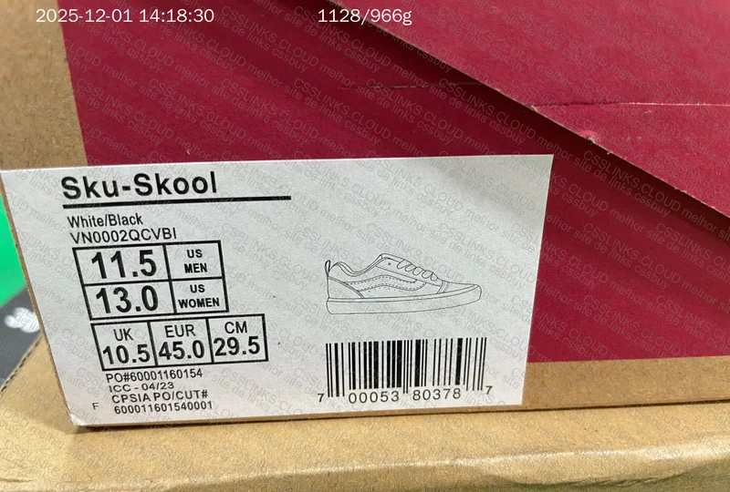 VANS KNU SCHOOL 3