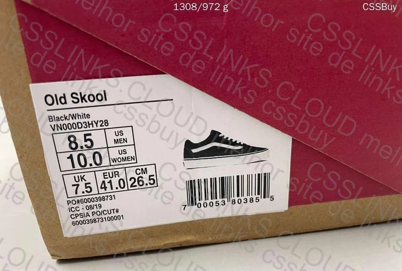 Vans Knu Skool