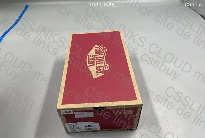 VANS KNU SKOOL