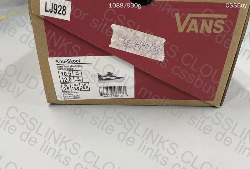 Vans Knu Skool