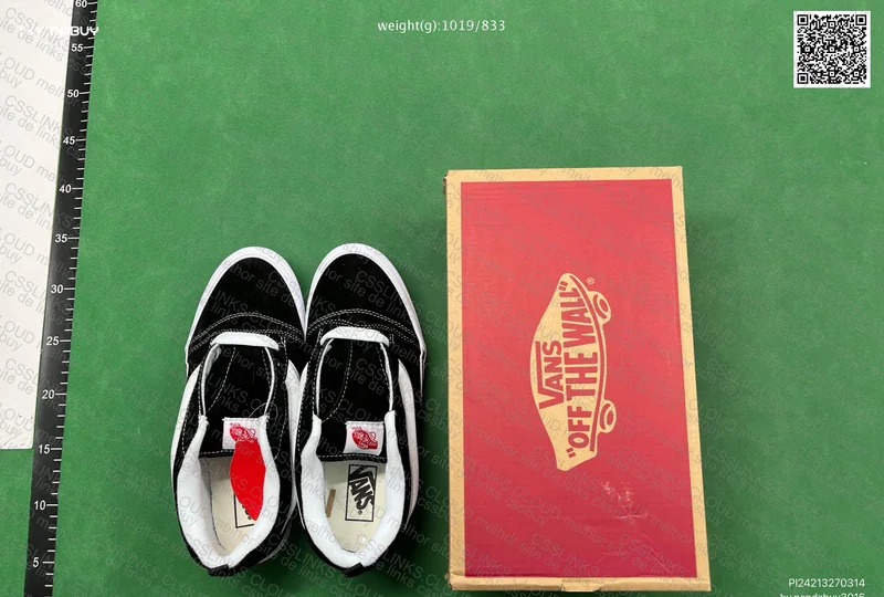 vans knu skool 5