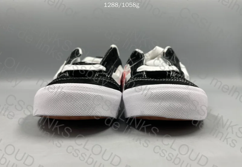 Vans KNU Skool 2