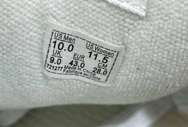 Vans Knu Skool 4