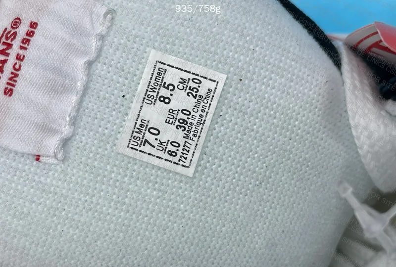 Vans knu skool 2