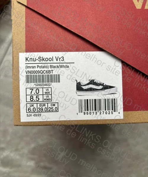 VANS KNU SKOOL GL?