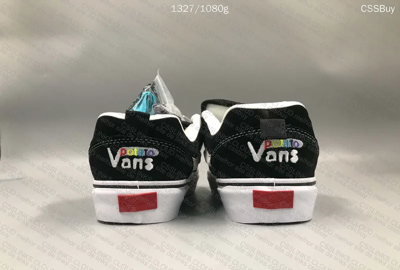 VANS POU TEI TOU 2