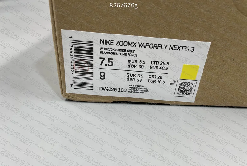 Vaporfly next % 3 10