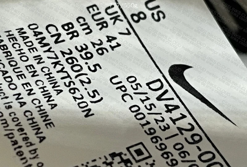 vaporfly next% 3 8