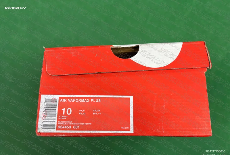 VAPORMAX PLUS