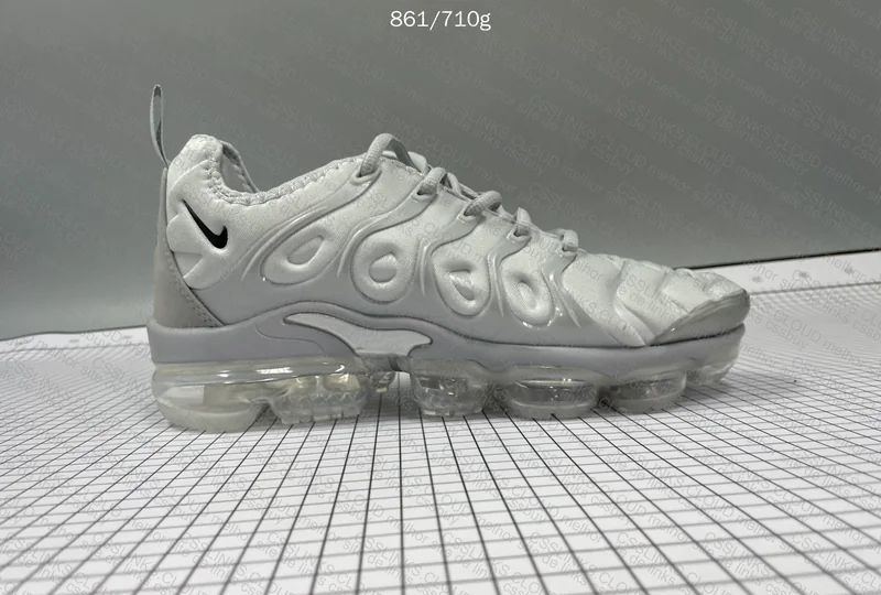 Vapormax plus 2