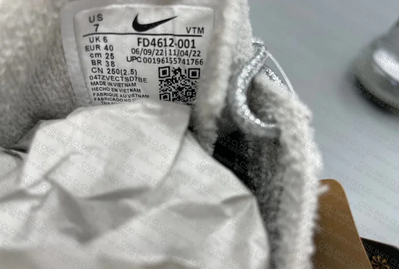 Vapormax Scorpion 9