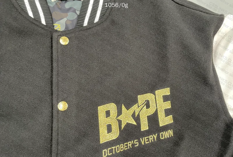 Varsity Bape 4