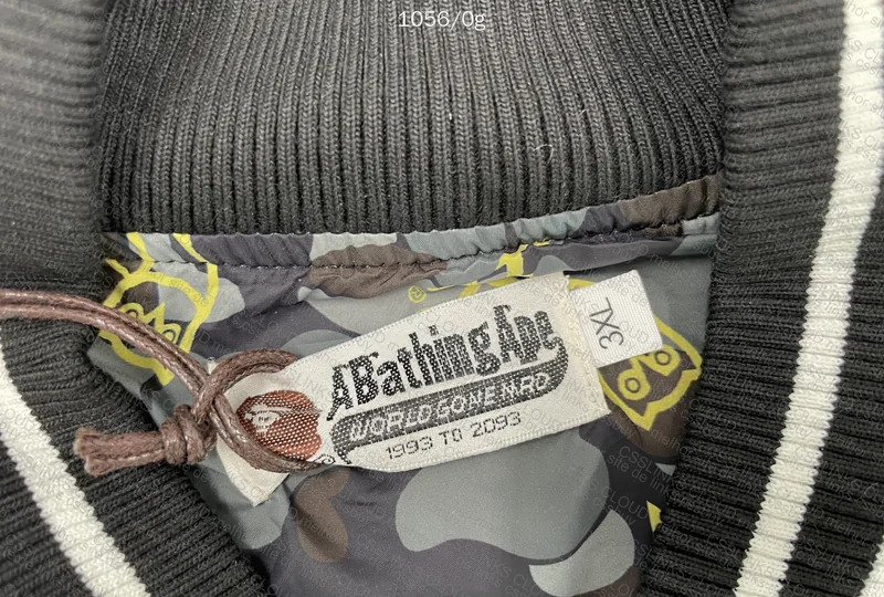 Varsity Bape 5