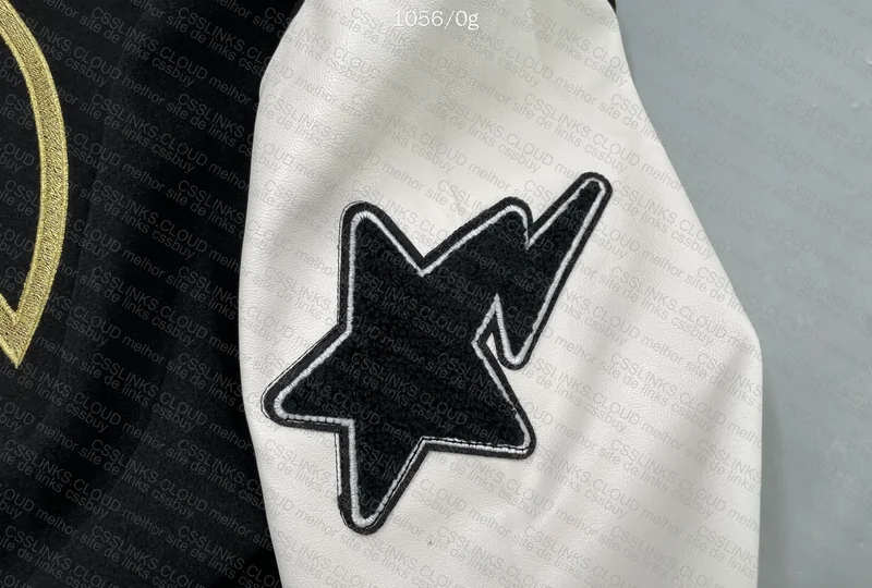 Varsity Bape 7