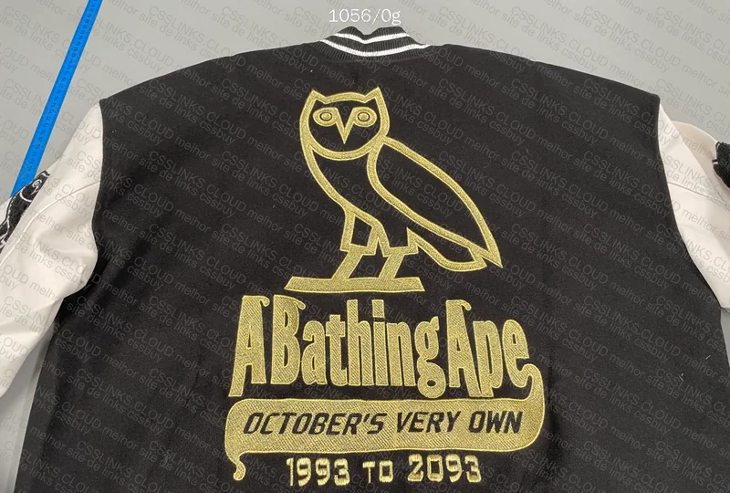 Varsity Bape 8