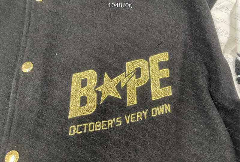 Varsity Jacket OVO x Bape 6