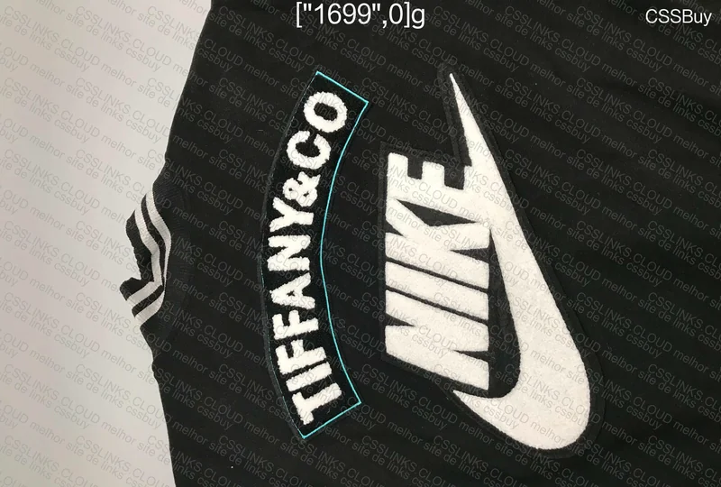 Varsity Nike x Tiffany & Co. 2