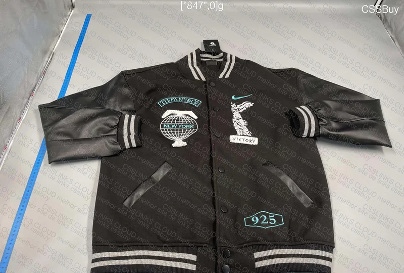 Varsity Nike x Tiffany & Co.