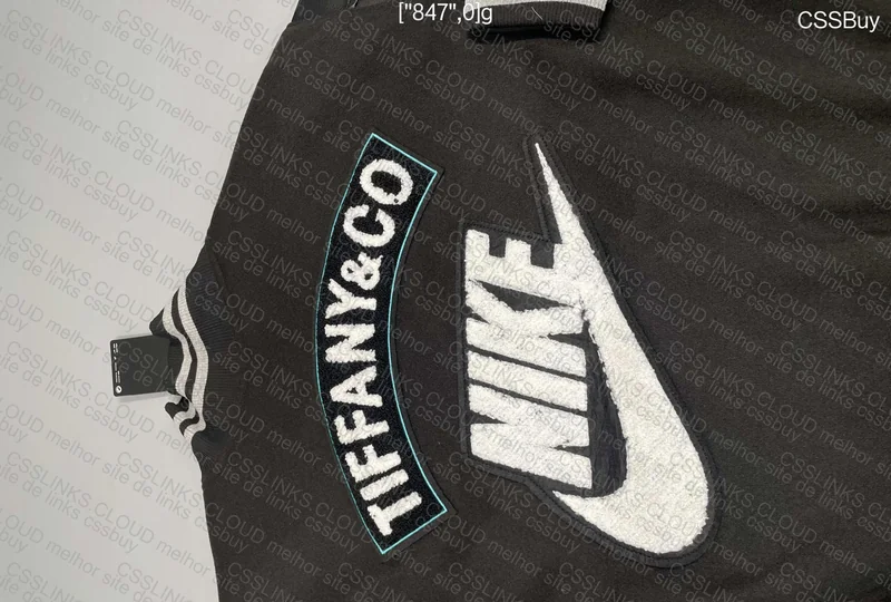 Varsity Nike x Tiffany & Co. 3