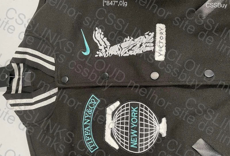 Varsity Nike x Tiffany & Co. 7