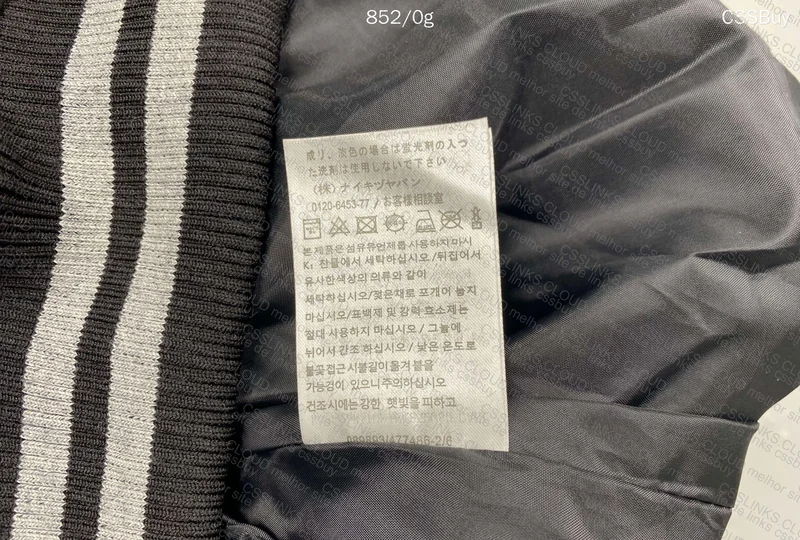 Varsity Tiffany 4