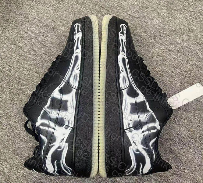 AF1 Skeleton (OvO)
