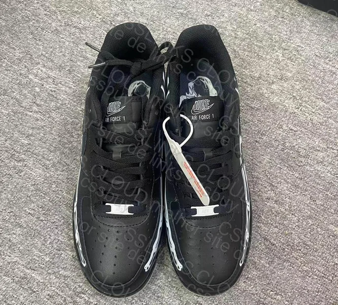 AF1 Skeleton (OvO) 4