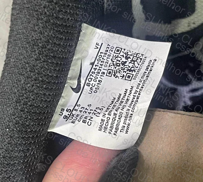 AF1 Skeleton (OvO) 5