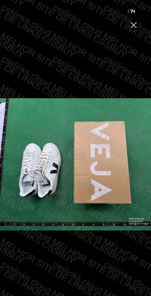 Veja Almost from Shopee