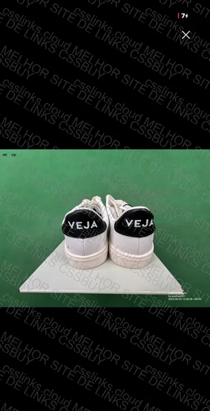 Veja Almost from Shopee 2