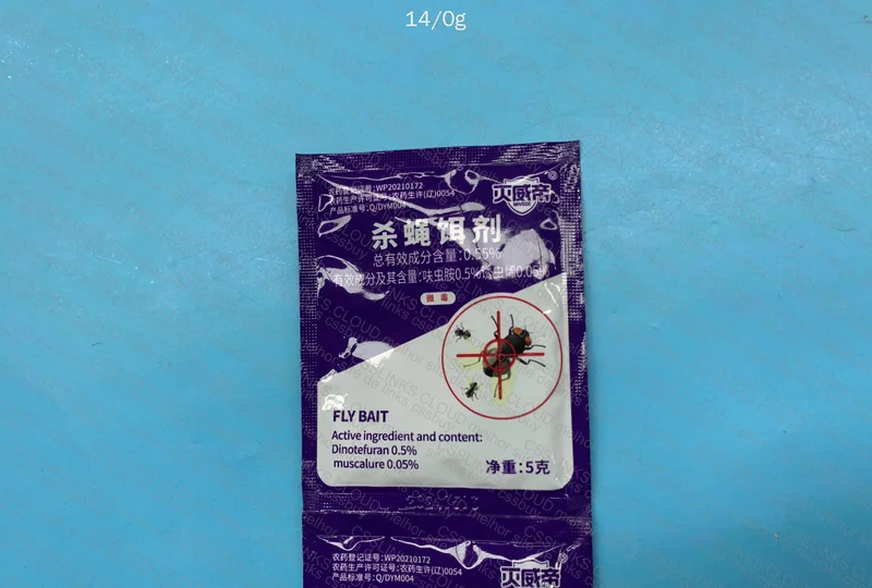 Fly Poisons 2
