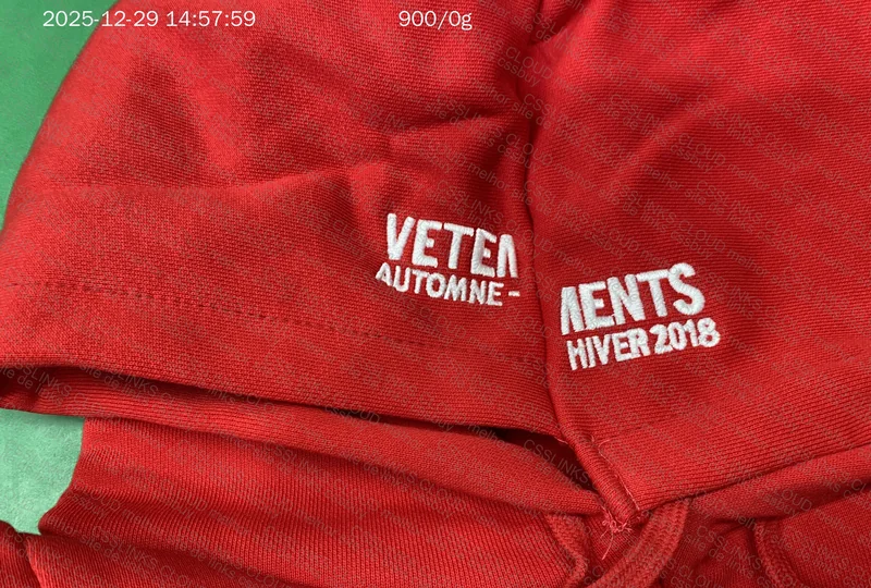 Vetements antwerpen hoodie 2